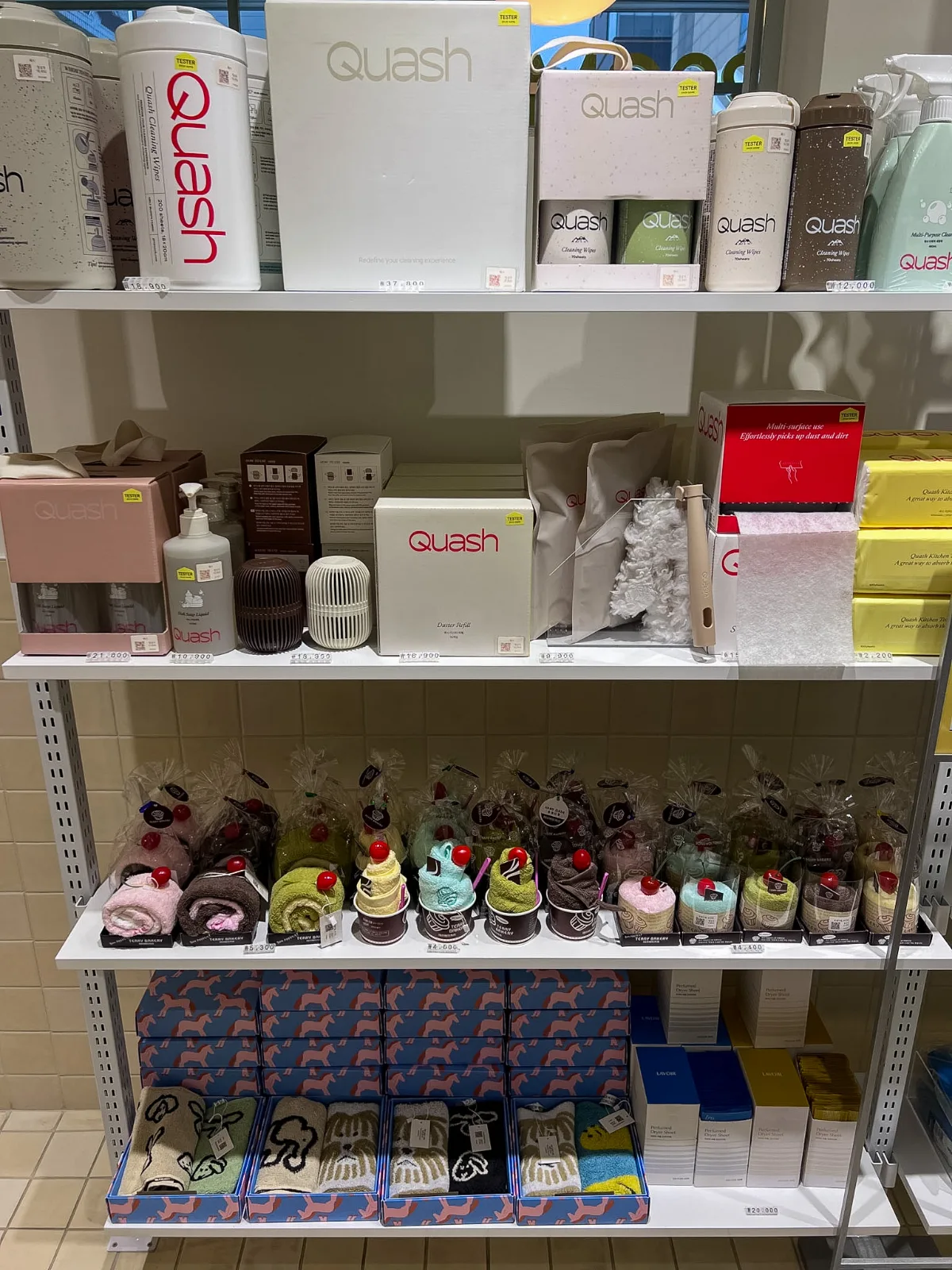 29CM HOME 聖水2号店 — バス用品とケーキ形のタオル