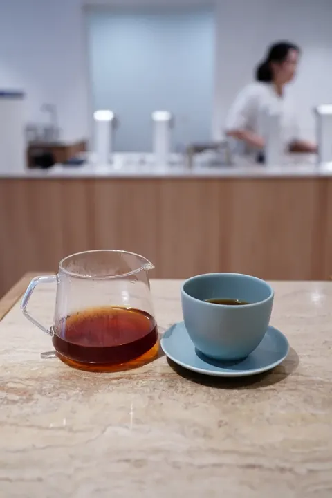 aery coffee