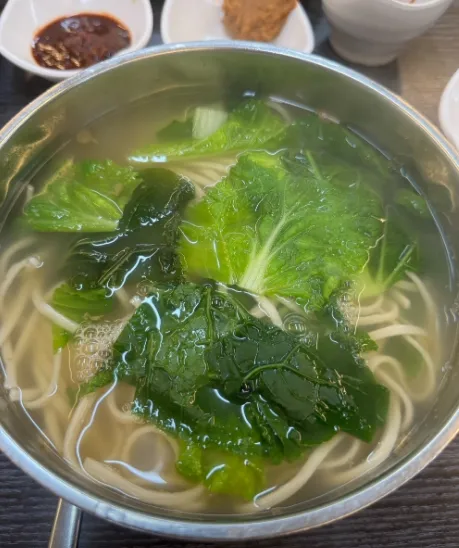 ソングクシ
