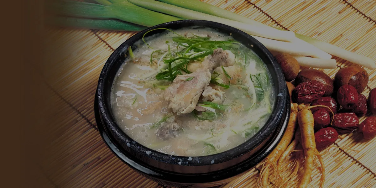 鶏肉と細切りねぎの参鶏湯
