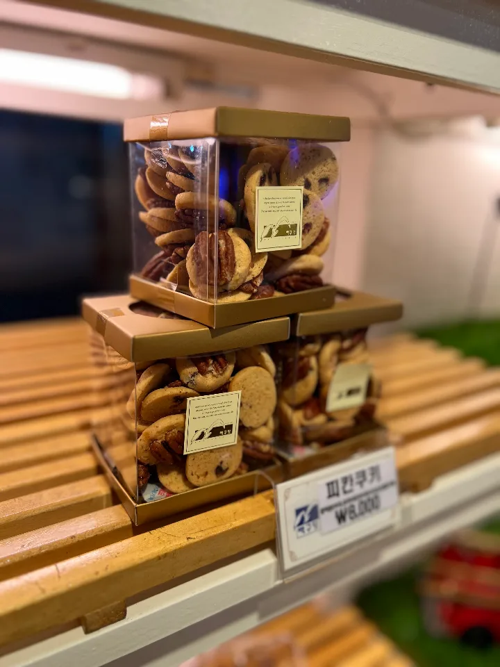 ピーカンクッキー