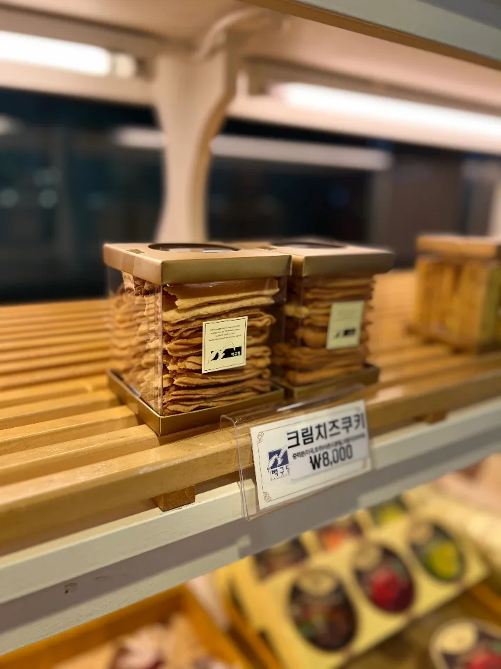 クリームチーズクッキー
