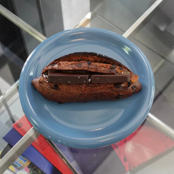 チョコチョコテリーヌ