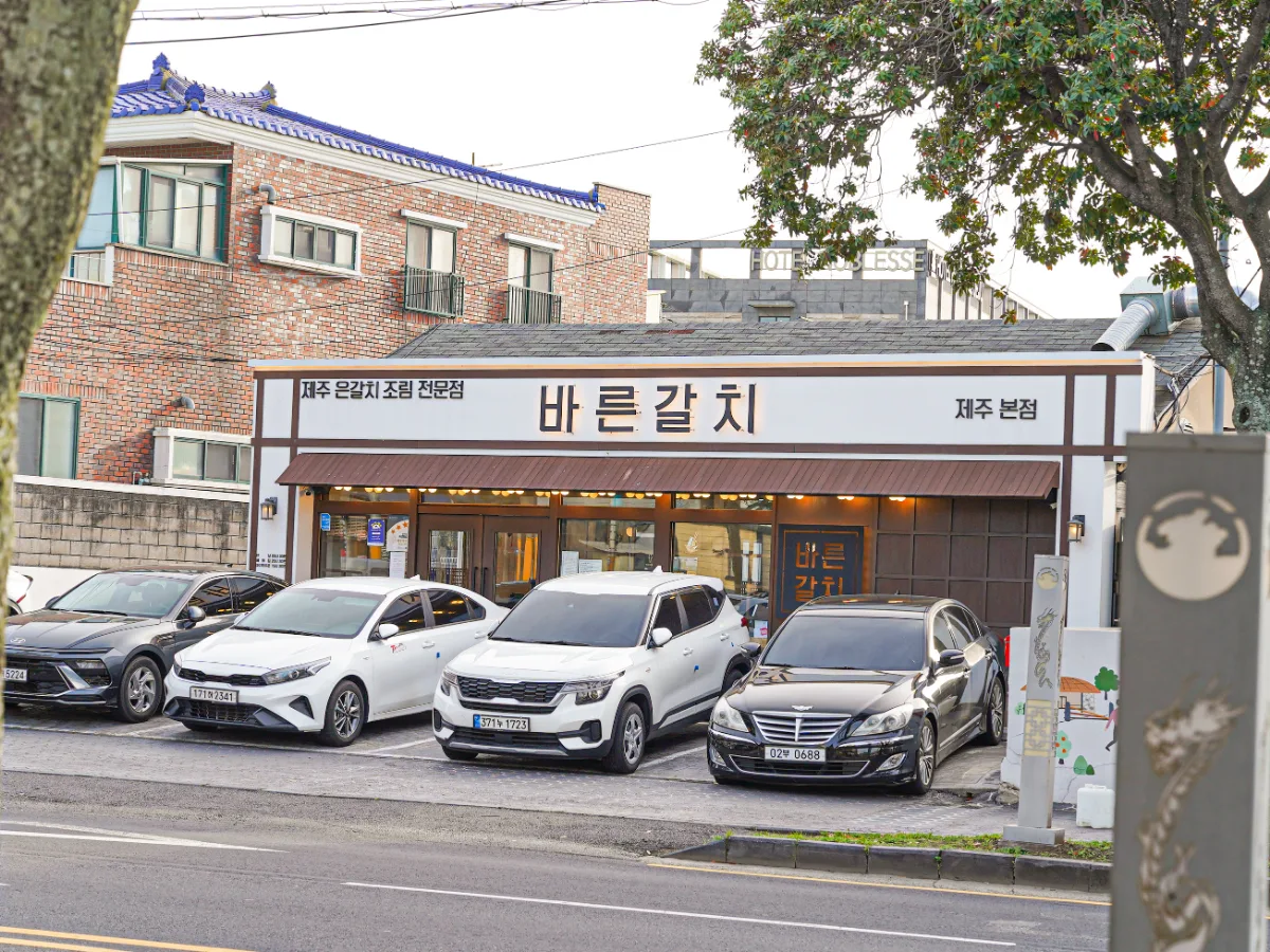 バルン・カルチの店先
