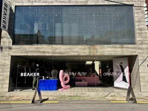 BEAKER 聖水店