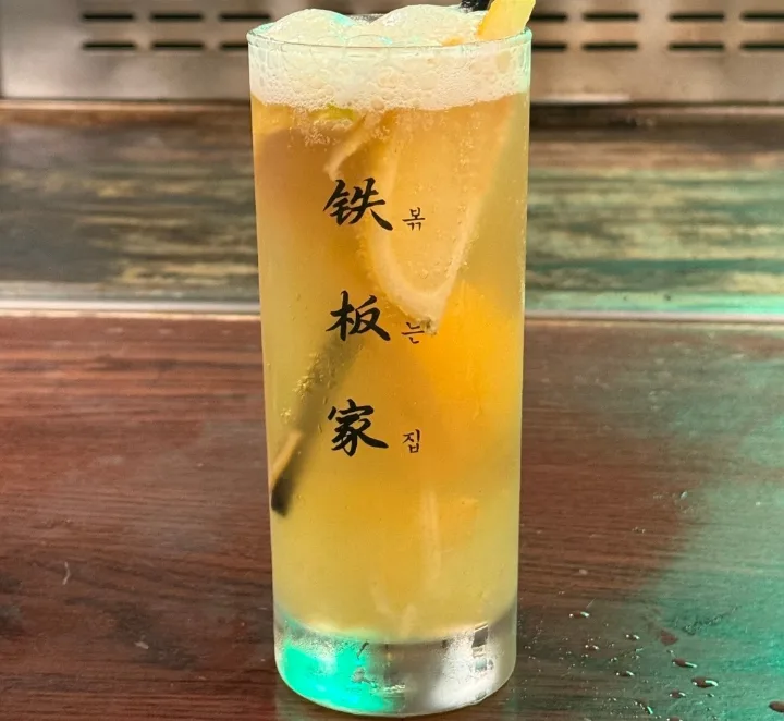 レモン生ビール