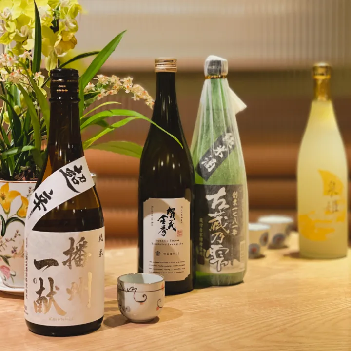 日本酒