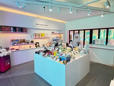 BIG shop