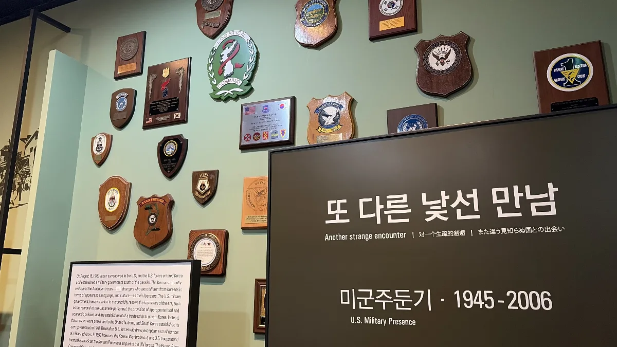 米軍駐屯の歴史を伝える展示