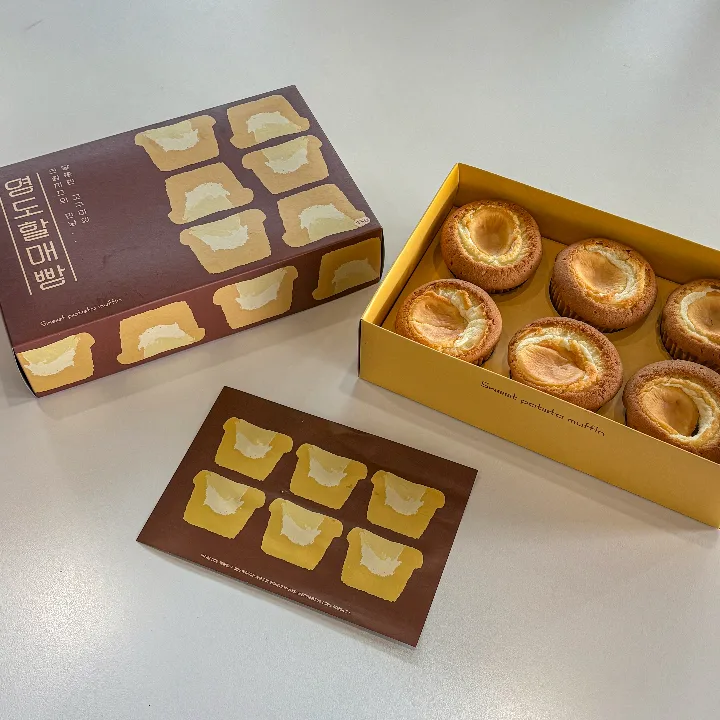 ヨンド・ハルメパン 6個入りBOX