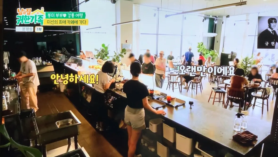 番組に映るカフェのカウンター