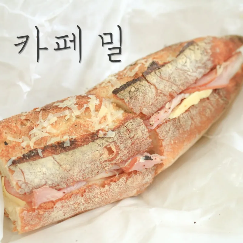 ハムとバターのバゲットサンド