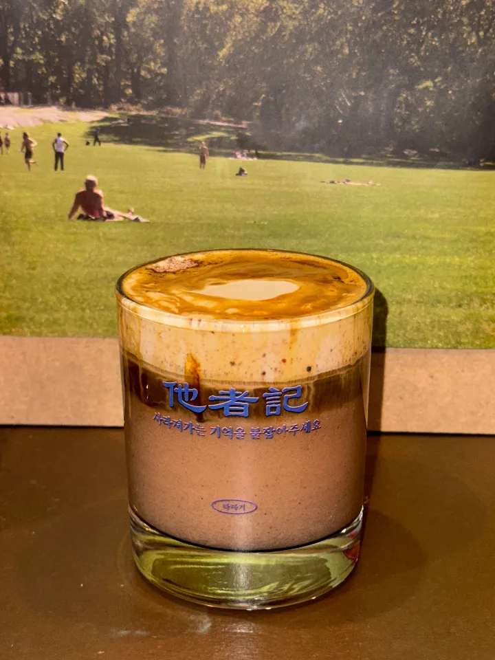 チョコタジャギ