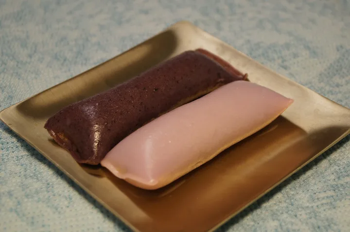 餡入りカレトック（2個）