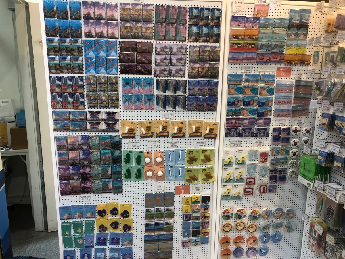 釜山の風景や練り物のマグネット