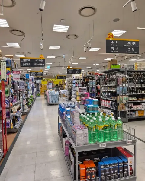 emart 清渓川店