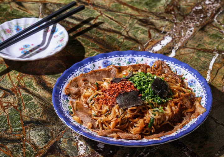 トリュフ入り牛肉焼き米麺