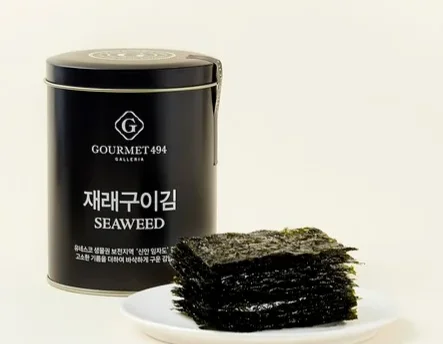 黒い缶入りのGOURMET494の海苔