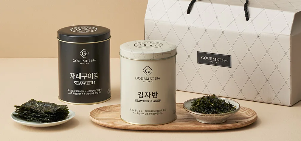 ギャラリア百貨店 名品館WEST — GOURMET494の海苔と韓国海苔のふりかけのセット