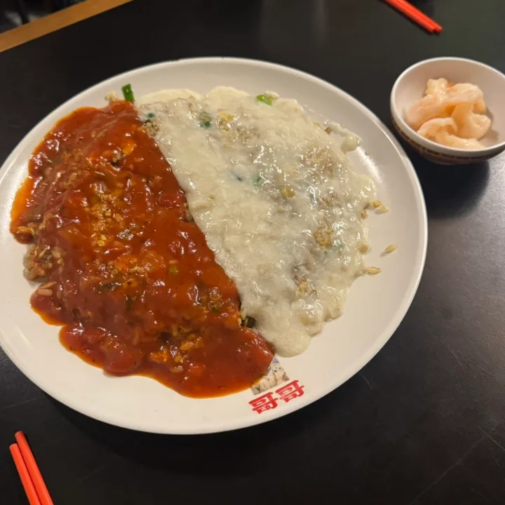 麻婆豆腐