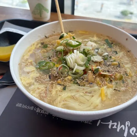 古来思オムッ 海雲台店