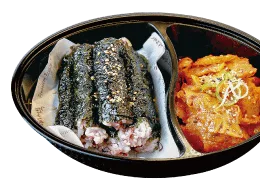 釜山オムッキンパ