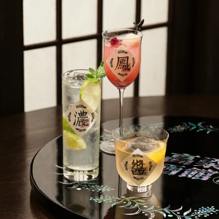 白酒カクテル
