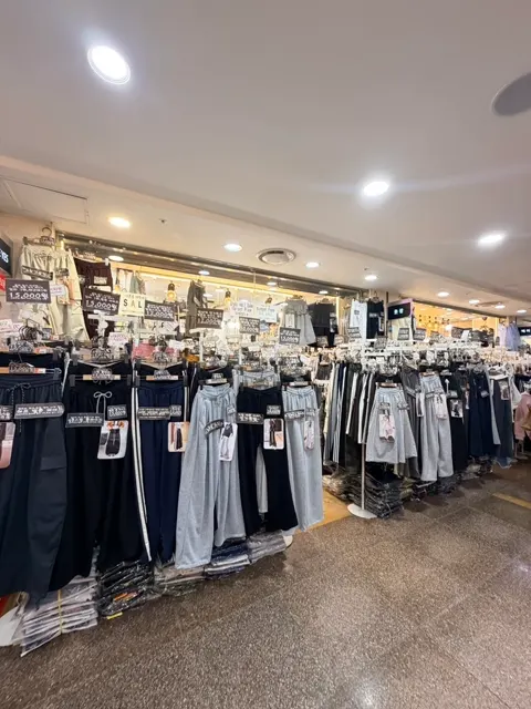 GOTO MALL