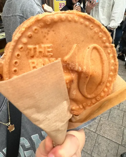 慶州黄金10ウォンパン 本店