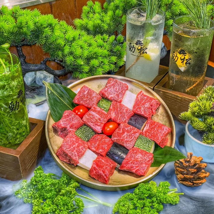 角切りコッサル（160g）