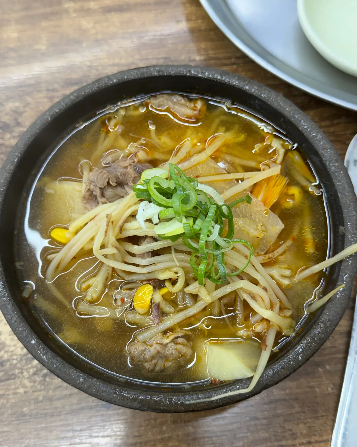 牛肉と大根、豆もやしのクッパ