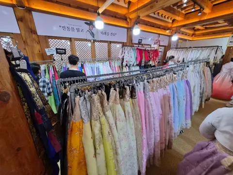 韓服男 全州韓屋村店