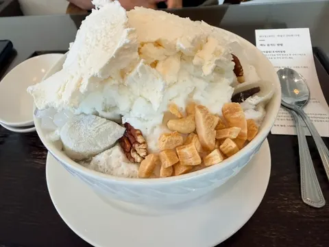 ヒンダジョン