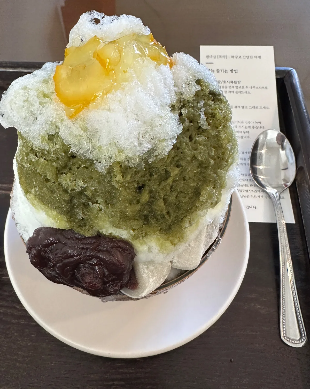 柚子とあんこ、餅をのせた抹茶かき氷