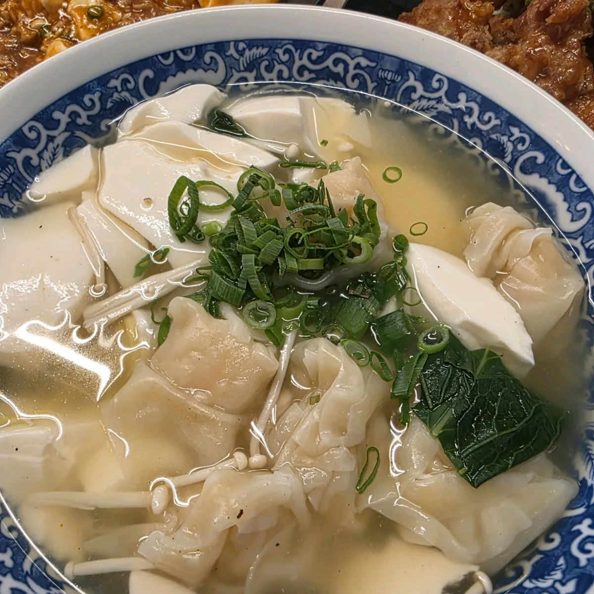 海老ワンタンと青梗菜のスープ