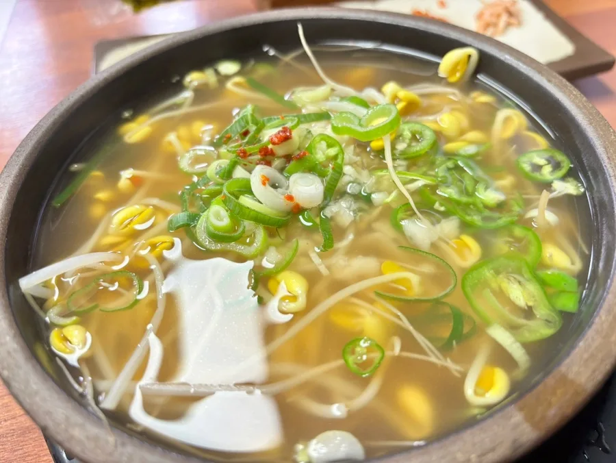 豆もやしと青唐辛子のクッパ