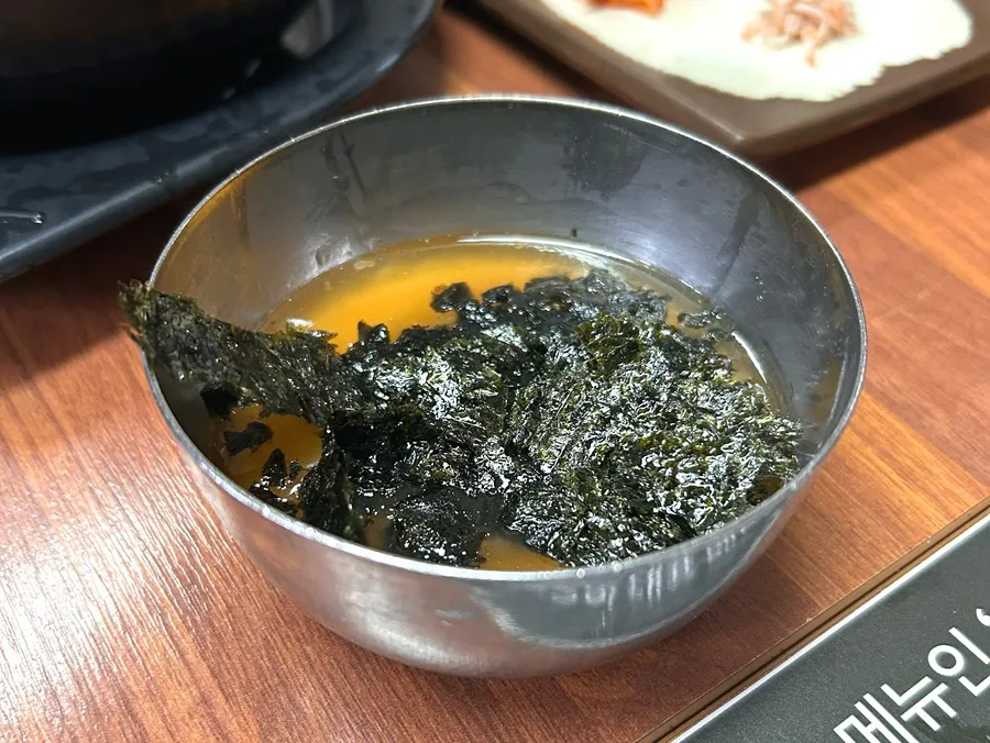 海苔を加えた別皿の卵