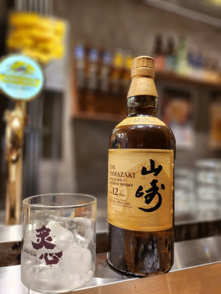 山崎12年