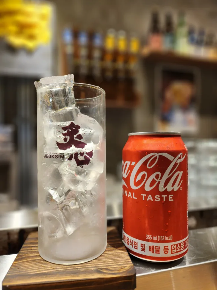 Coke