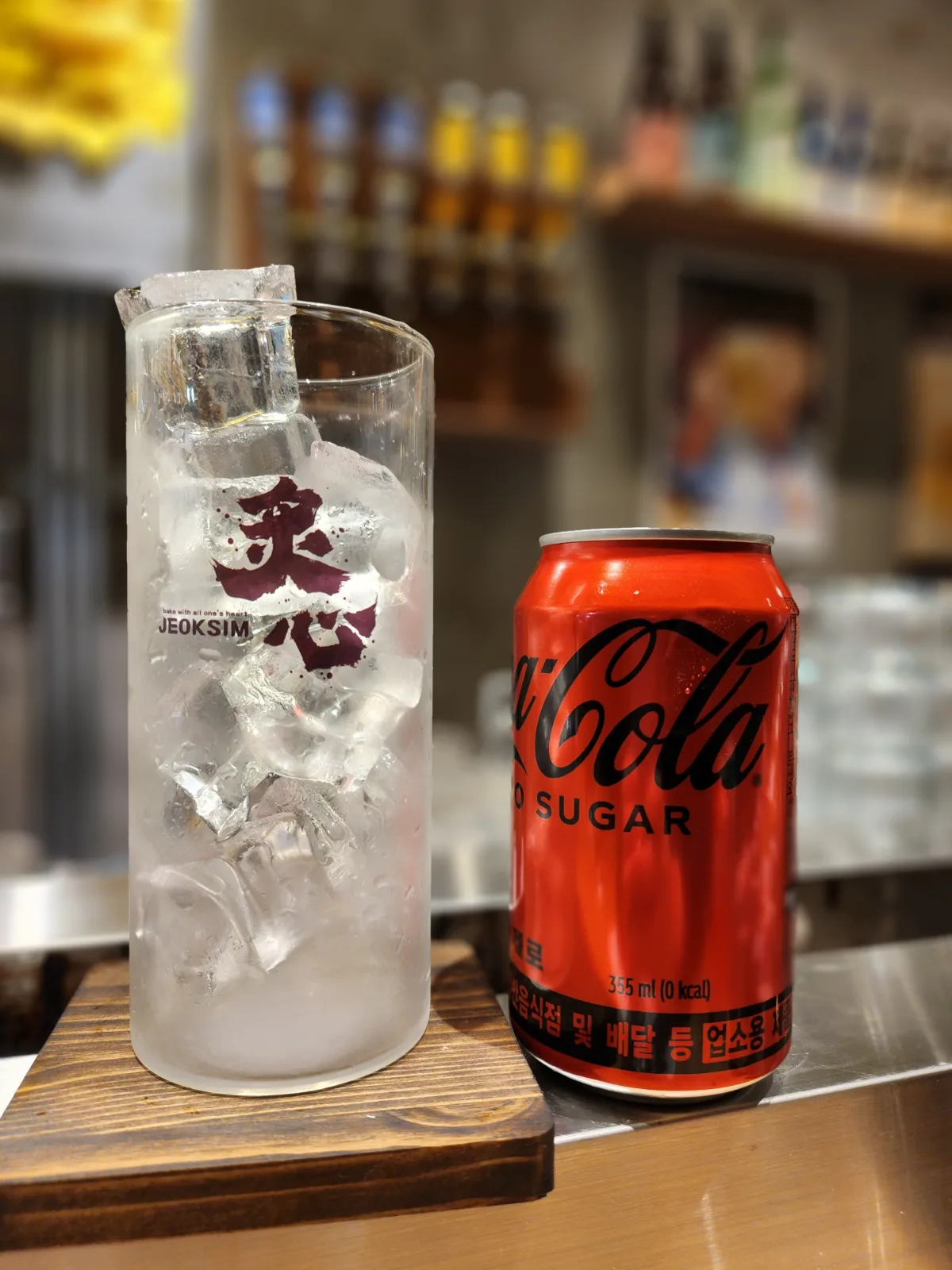 Coke zero