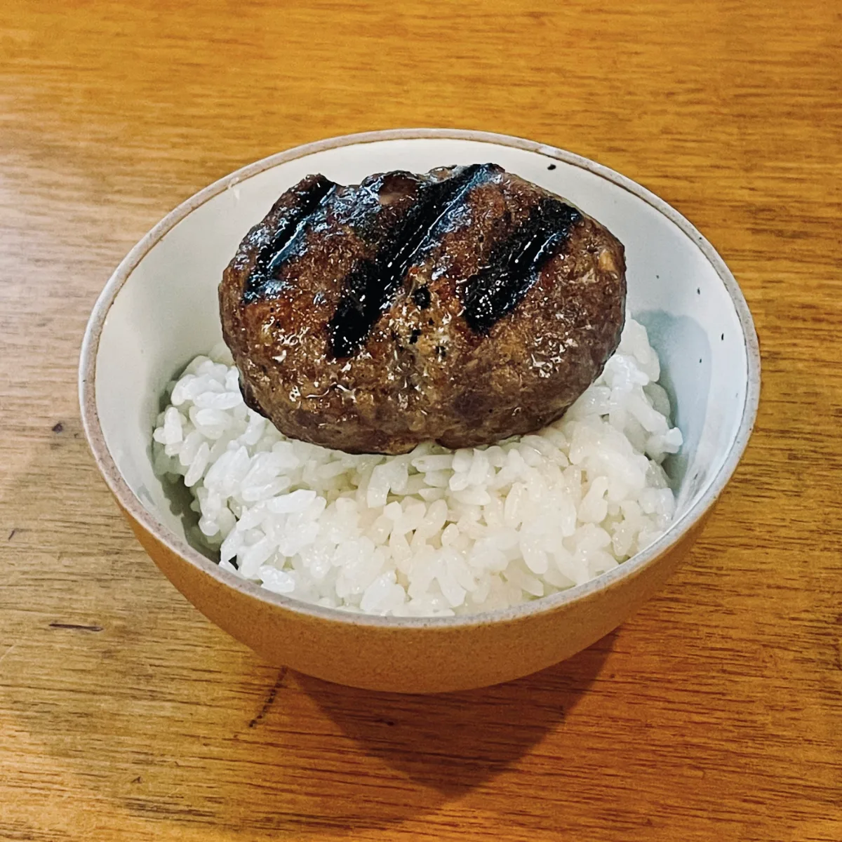 至福点 — ご飯にのった炭火ハンバーグ