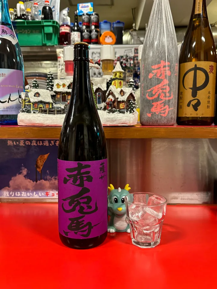 紫芋焼酎・赤兎馬 紫（100ml）
