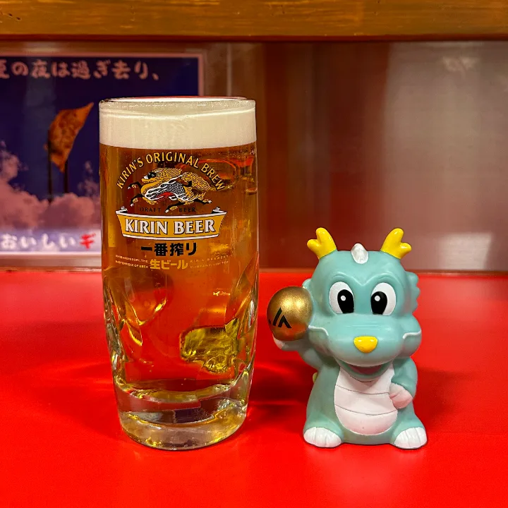 キリン生ビール・大