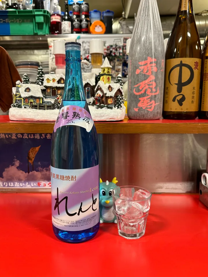 黒糖焼酎・れんと（100ml）