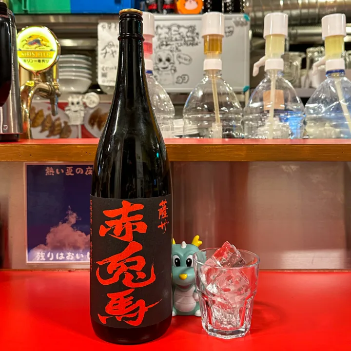 芋焼酎・赤兎馬（100ml）