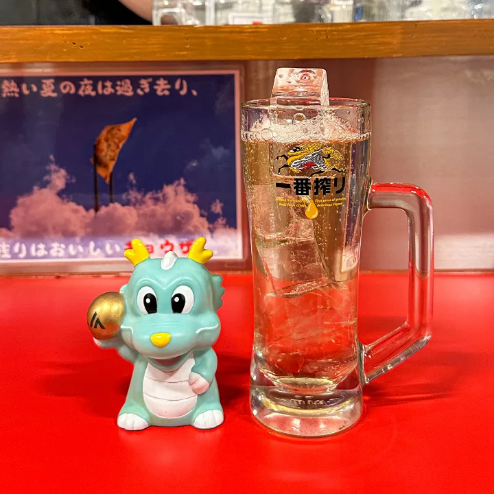 ハイボール