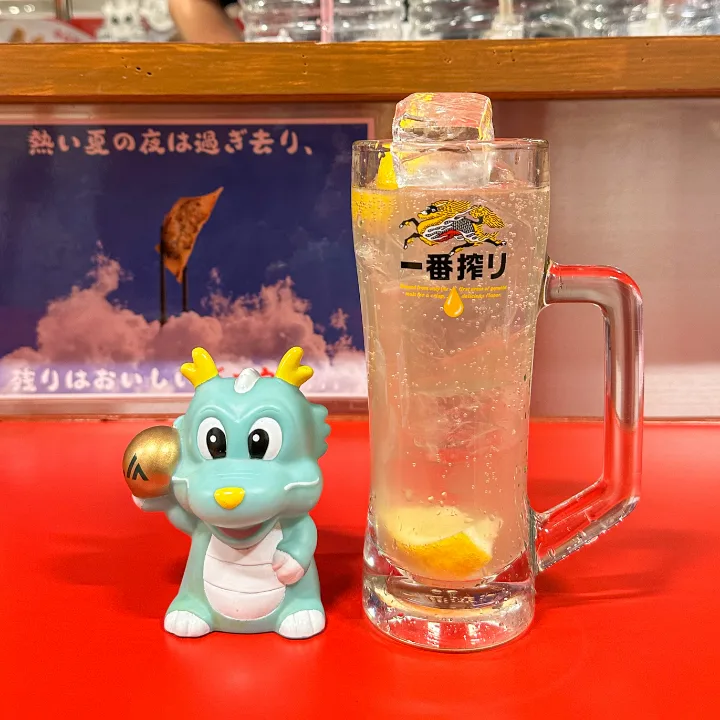 レモンサワー