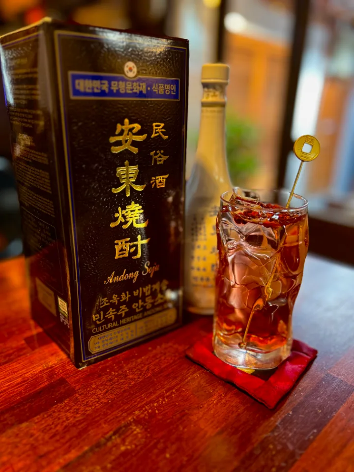 オミジャと安東焼酎のハイボール