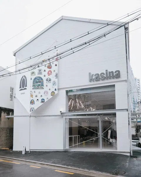 カシナ 聖水店