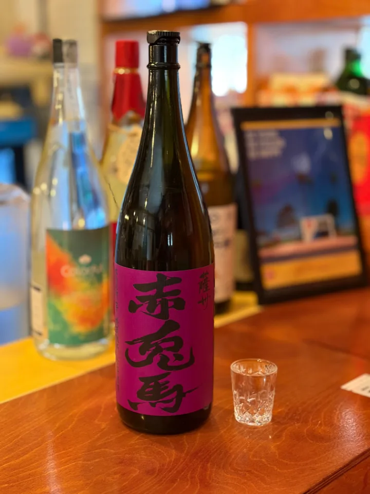 赤兎馬 紫